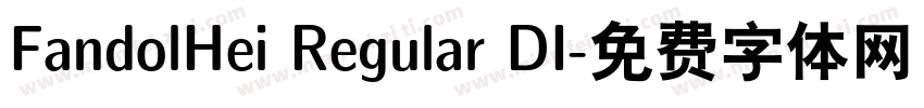 FandolHei Regular DI字体转换
